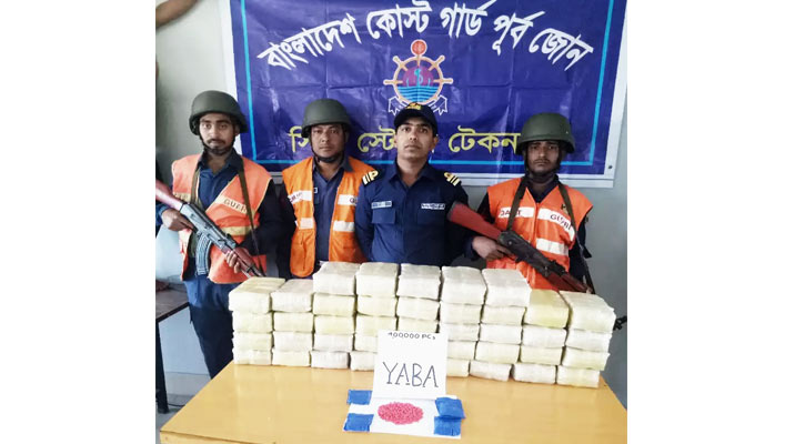 4 lakh Yaba tablets seized in Teknaf