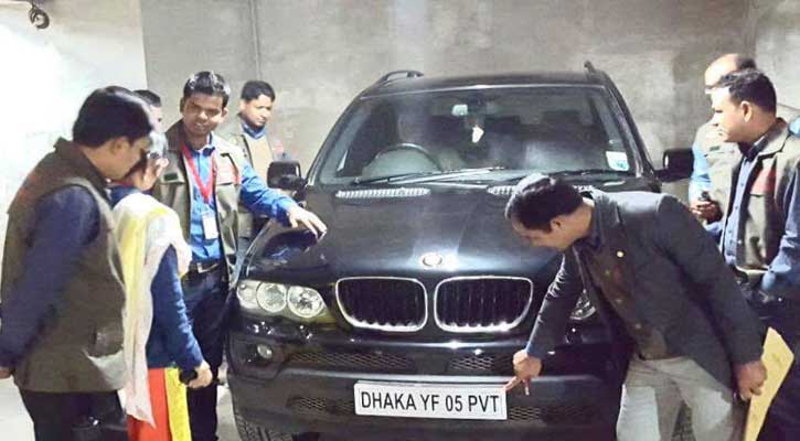 BMW car seized in city