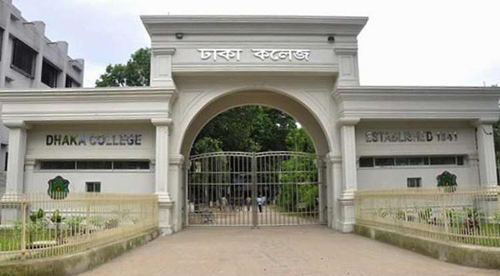 Two hurt in BCL infighting at Dhaka College