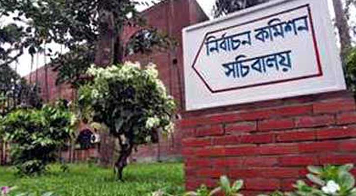 Gaibandha-1 by-polls likely in March