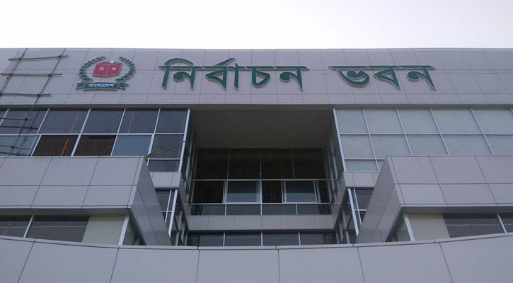 Tangail-4 by-poll Tuesday
