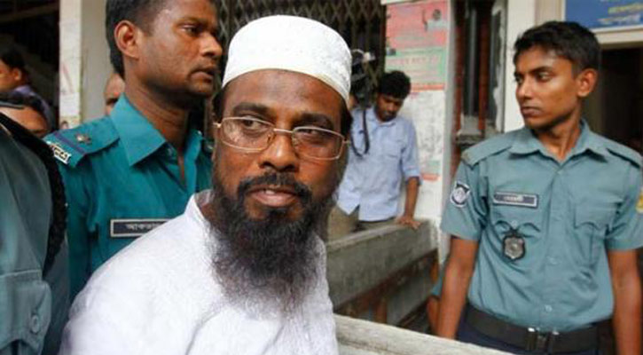 Full text of Mufti Hannan death verdict out