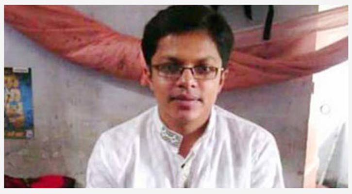 Missing Magura physician found dead in Dhaka