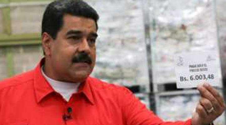 Venezuela minimum wage to rise by 50 percent 