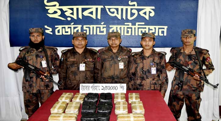 1.5 lakh Yaba tablets seized in Teknaf