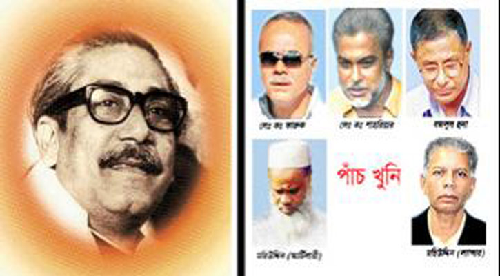 Jinsiy nolalar uchun ovoz yozuvchisi