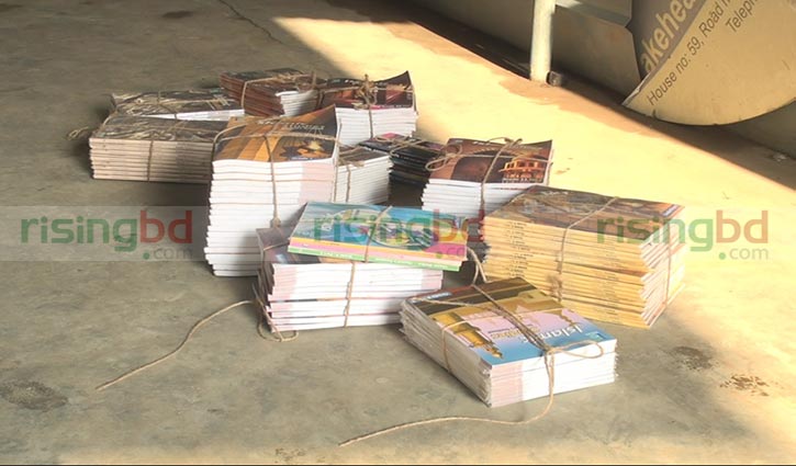 Suspected Ashulia militant den raided, jihadi books recovered