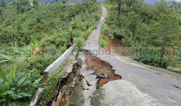 Country's highest road collapse halts vehicular movement