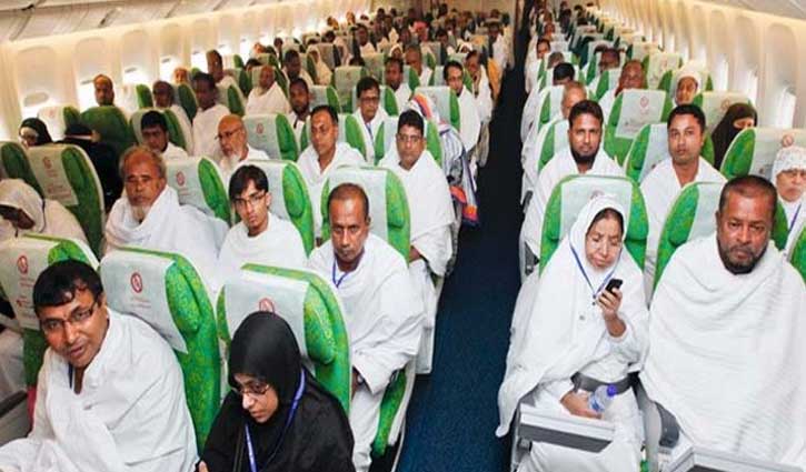Hajj flight from Ctg airport begins Friday