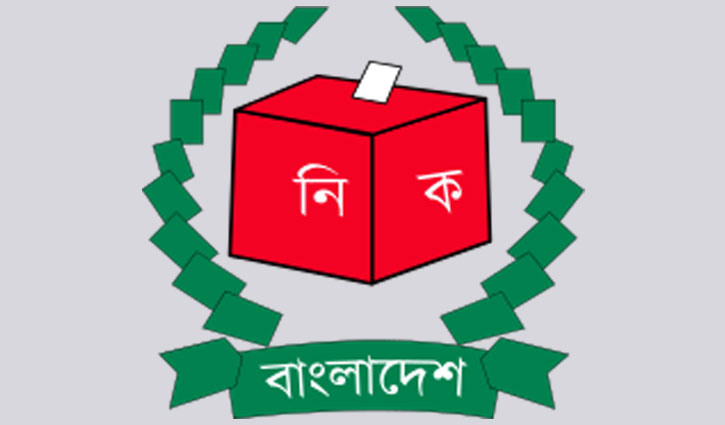 EC to start electoral dialogue from July 31