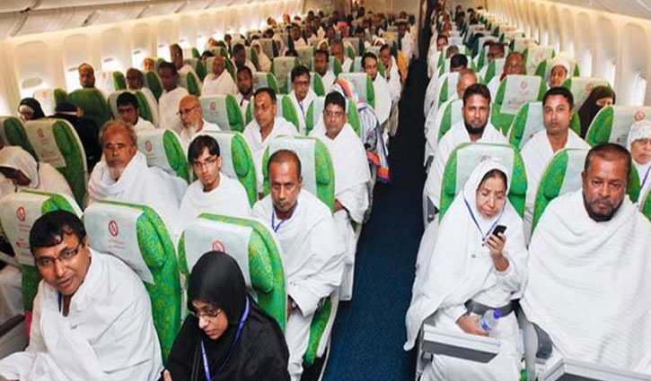 Hajj flights to begin July 24