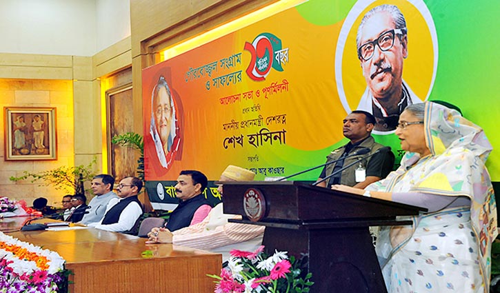 World now treats Bangladesh with honour: PM