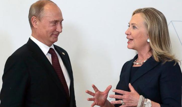 Putin would have preferred Clinton win: Trump