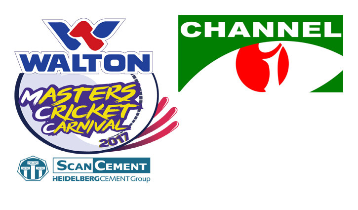 Masters Cricket Carnival matches live on Channel i