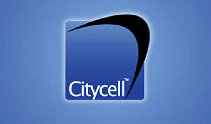 Citycell’s network frequency opens