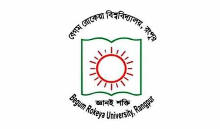 5 hurt in Begum Rokeya University clash