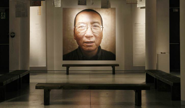 China's Nobel laureate Xiaobo dies