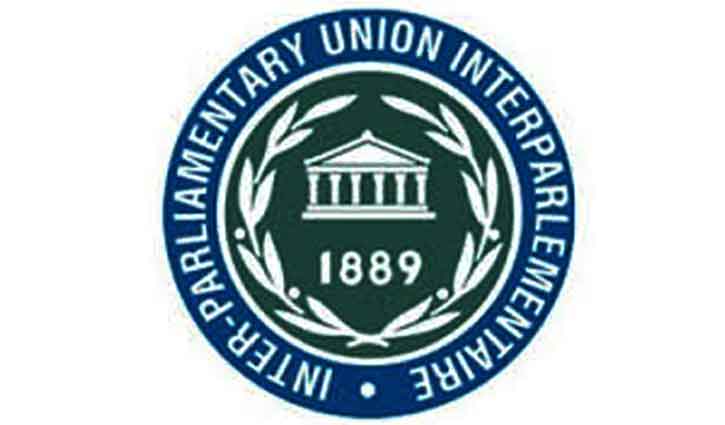 IPU conference begins in Dhaka