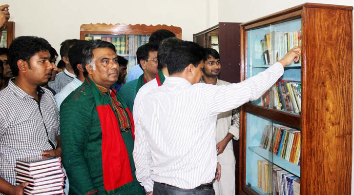 Bangabandhu Hall Library opens at IU
