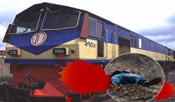 Man crashed under train in capital