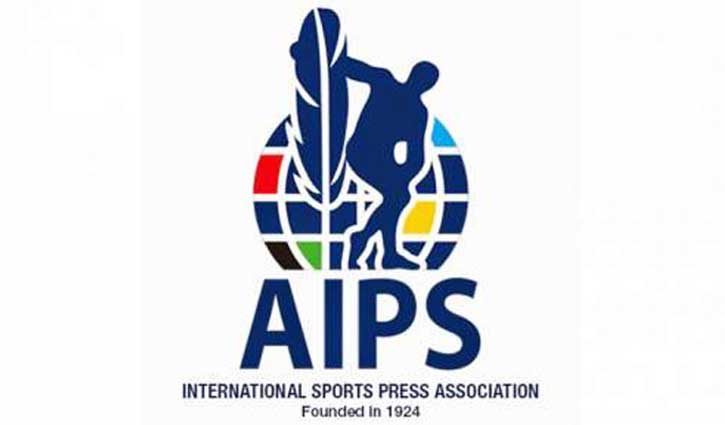World Sports Journalists Day today