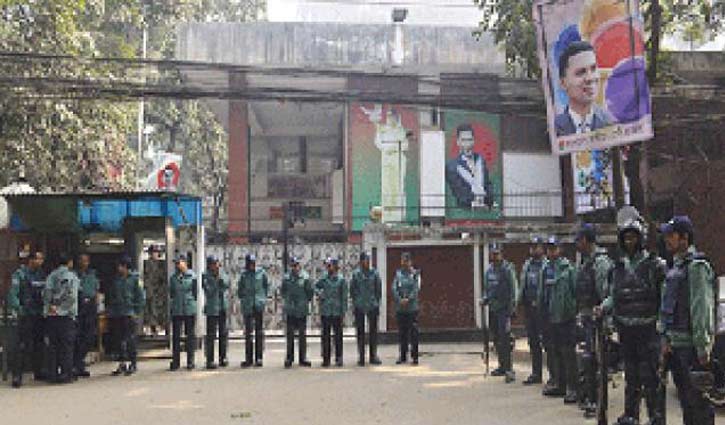 Raid at BNP's Gulshan office