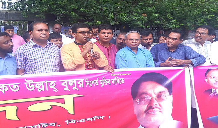 ‘No election under Sheikh Hasina’