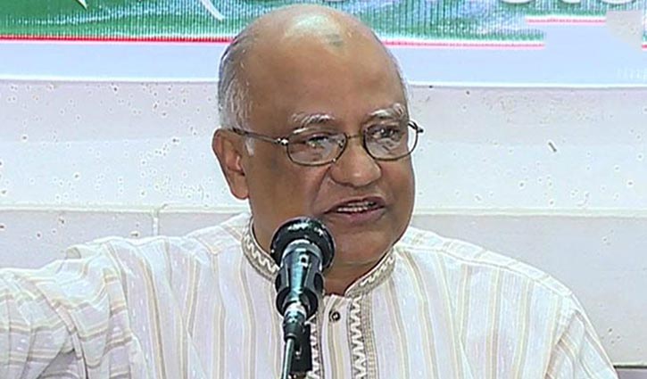 BNP seeks pre-9th general election situation