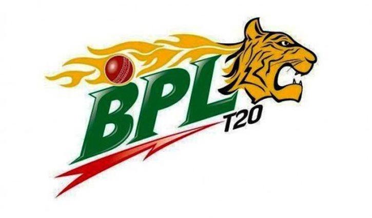 BPL to kick off Nov 4