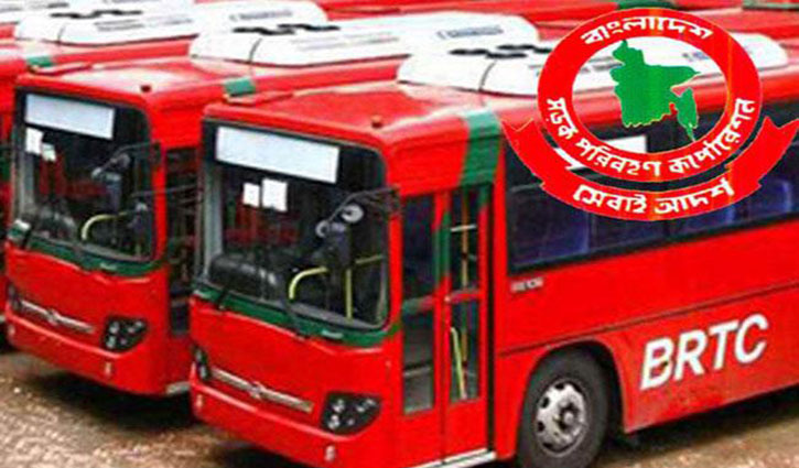 BRTC Eid Special bus service from Thursday
