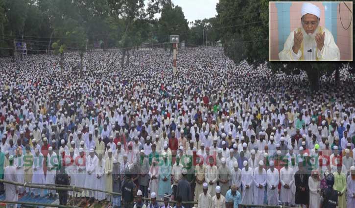 Largest Eid congregation at Sholakia held amid tight security