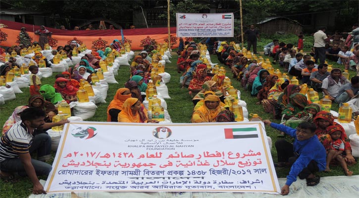  UAE embassy’s month long iftar distribution programme