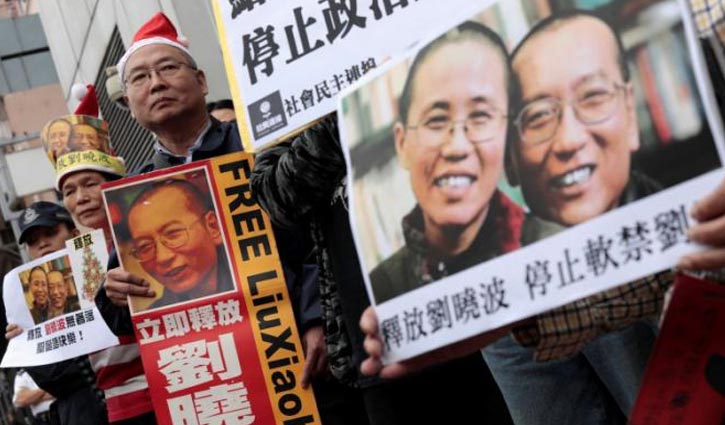 Chinese Nobel laureate Lie released on medical parole