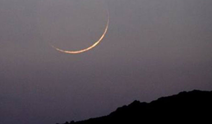 Moon sighting committee to sit Friday