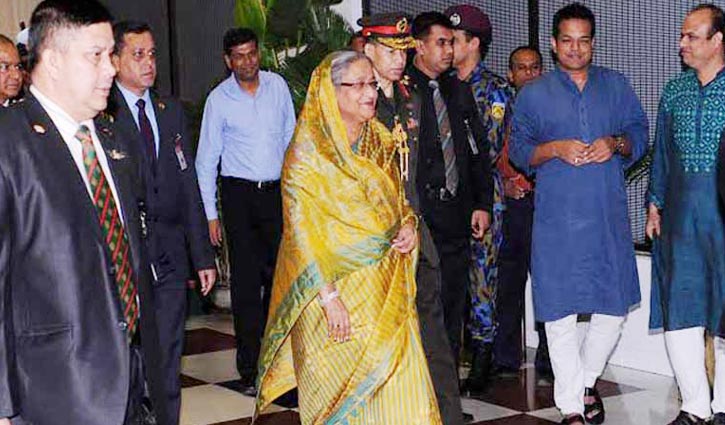 PM returns home from Austria