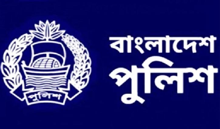 Police sergeant recruitment exam result published