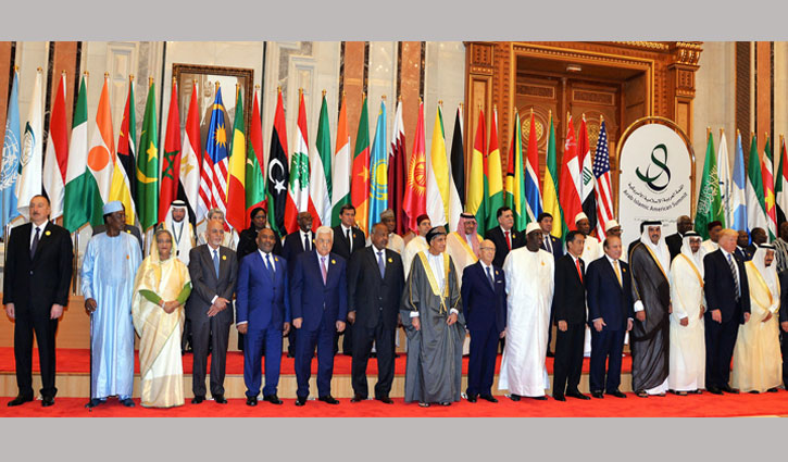 Arab-Islamic-American Summit kicks off in Riyadh