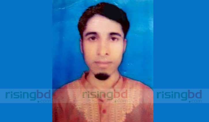 Satkhira govt college student missing