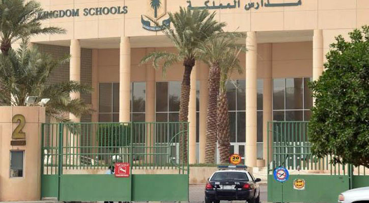 Two dead in Saudi school shooting