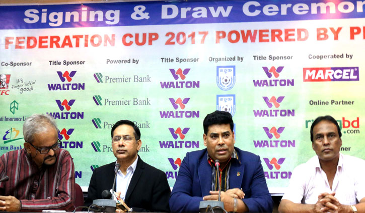 Walton becomes title sponsor of Federation Cup-2017