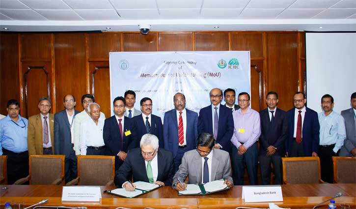 Bangladesh Bank signs MoU with ICIEC