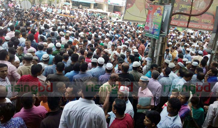 BNP pays last respects to MK Anwar