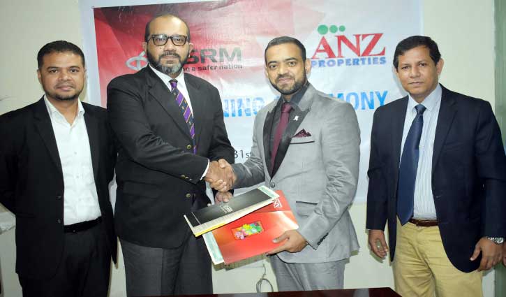 BSRM signs MoU with ANZ Properties Ltd in Ctg