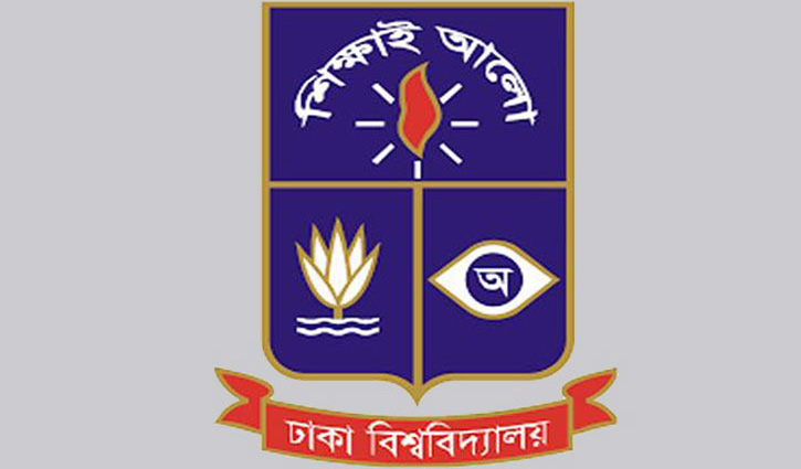 DU 'Gha' unit admission test held