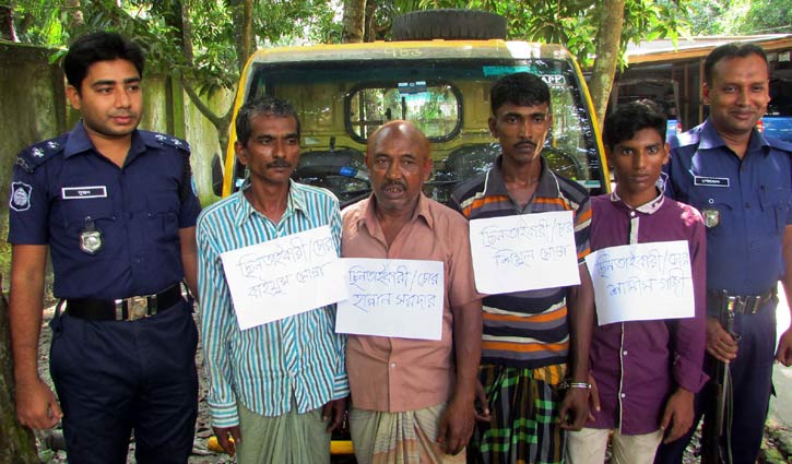 Four snatchers held in Gopalganj