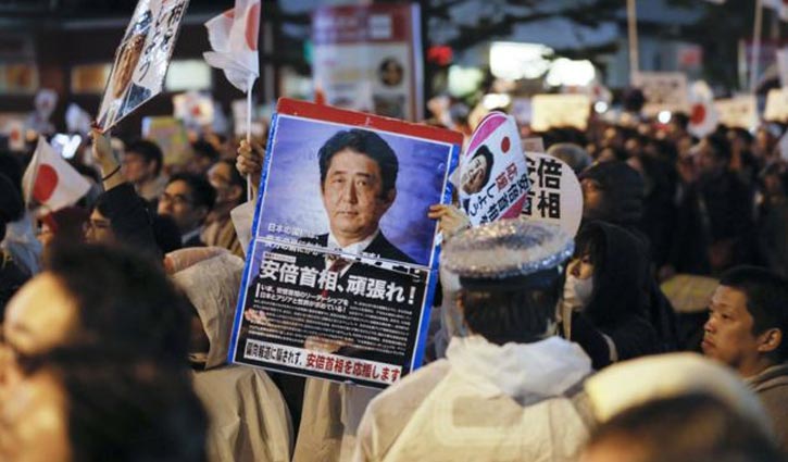 Japan goes to polls in snap election
