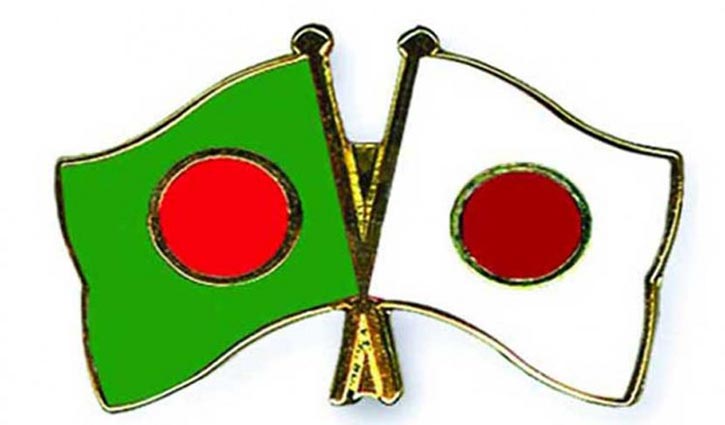 Third Bangladesh-Japan Economic Dialogue held