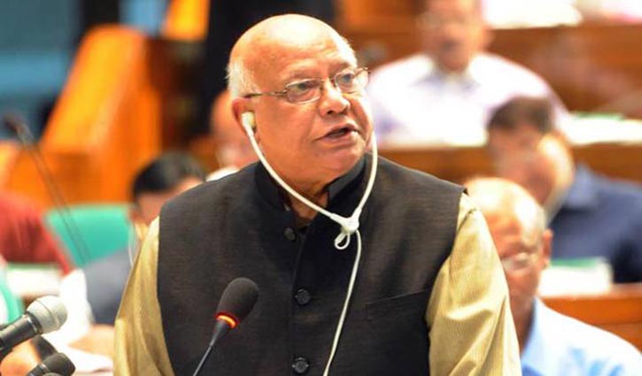 Muhith for reducing service charges on mobile banking