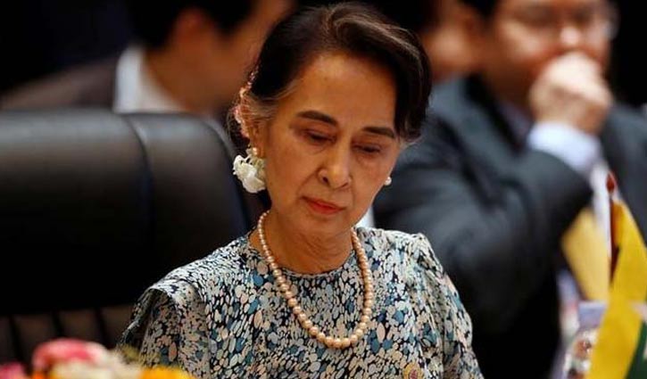 Oxford college drops Suu Kyi from common room name
