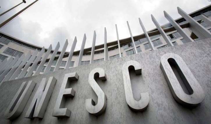 US withdraws from UNESCO